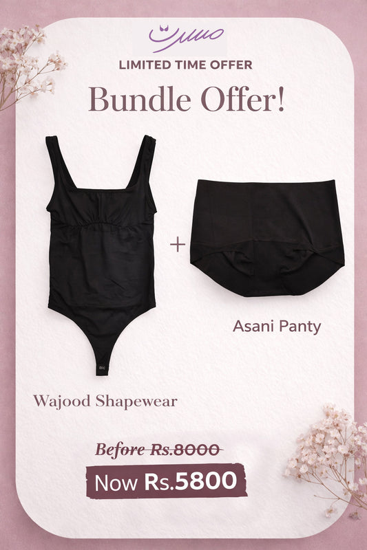 Wajood Shaper In Skin