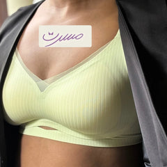 Haseen - Seamless Bra In Apricot