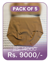 Asani - Olive Green Seamless Panty