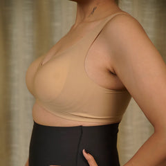 Etimad - Seamless Bra In Skin Tone