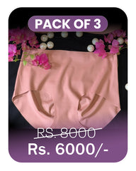 Asani - Olive Green Seamless Panty